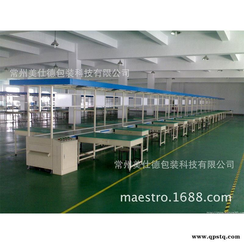 线输送皮带生产装配线电子电器生产组装自动输送链图3