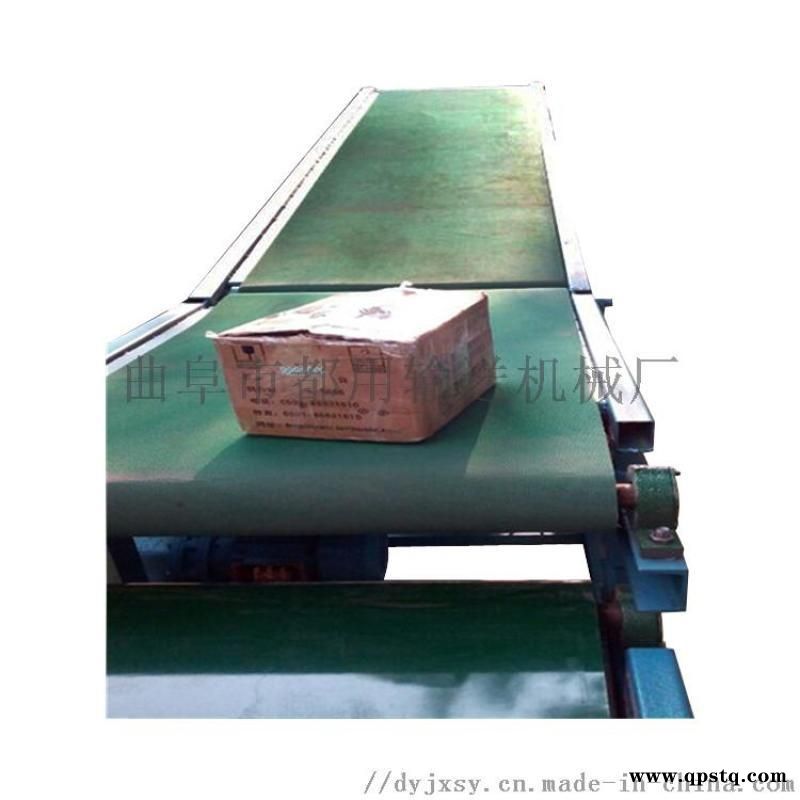 铝合金输送机 车间用输送机 六九重工 定做PV皮带图2