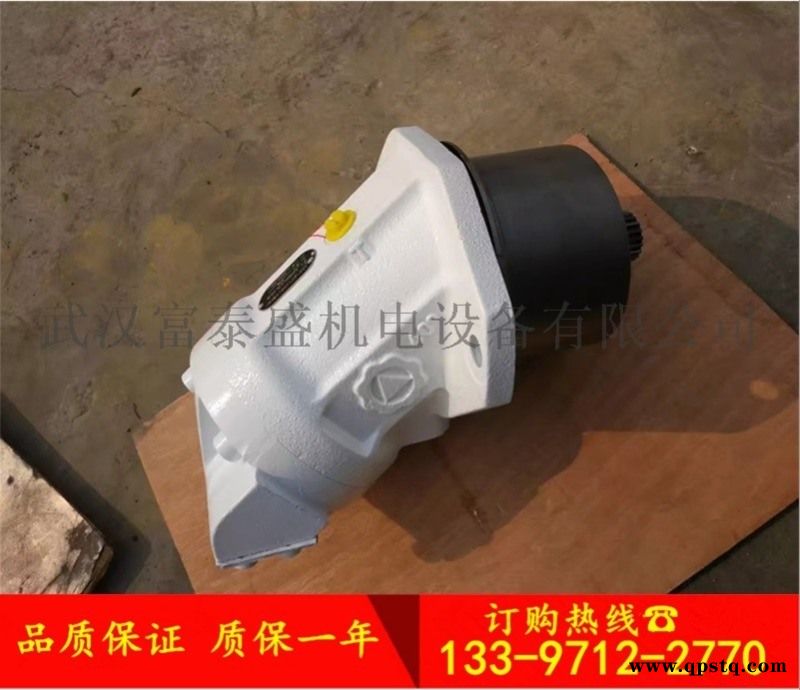 打桩机主油泵A7V160LV1RPF00价格图3