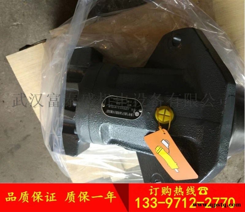 打桩机主油泵A7V160LV1RPF00价格图4