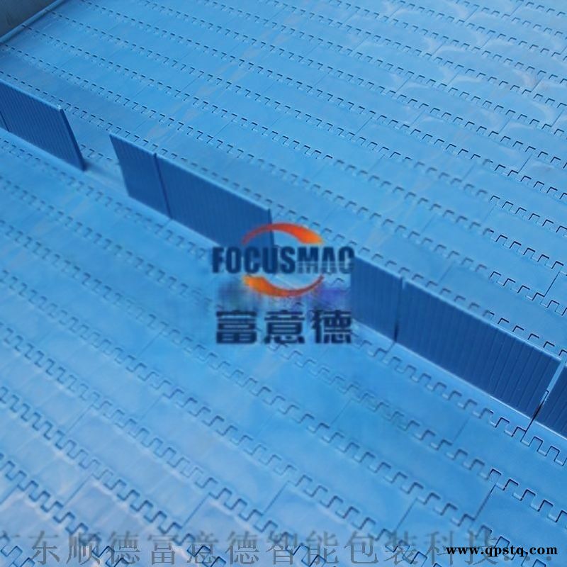 加工定制不锈钢链板输送机食品皮带传送机械图2