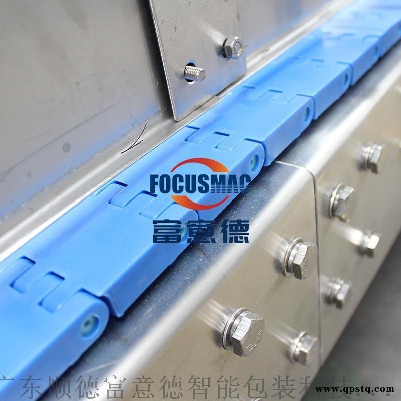 加工定制不锈钢链板输送机食品皮带传送机械图5