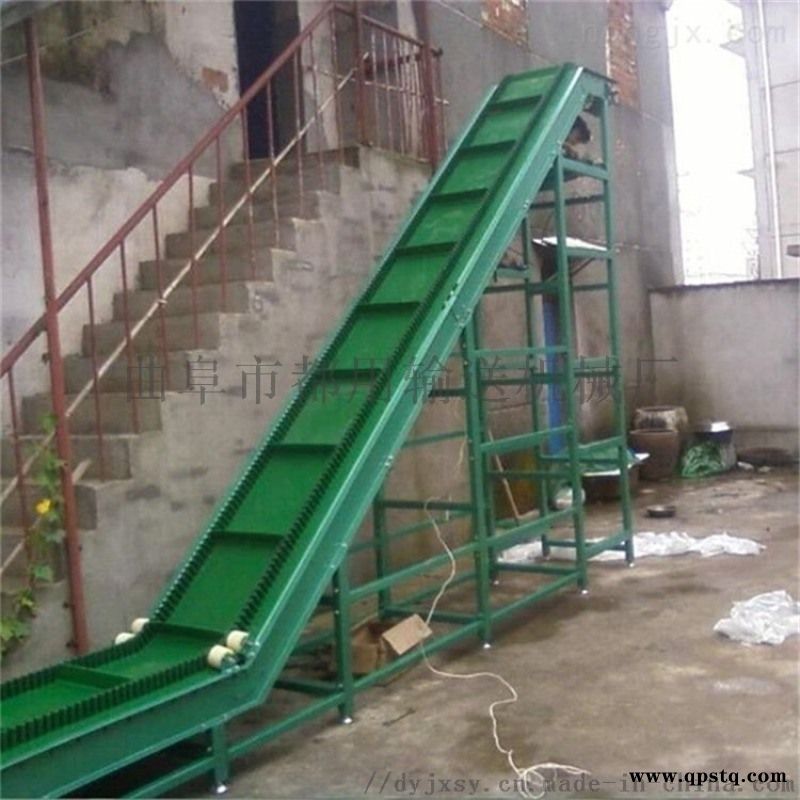 带式输送机批发移动式输送机价格 LJXY 双翼皮带图5