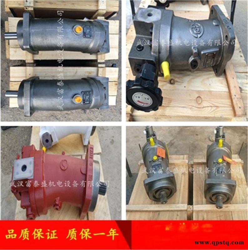 (用803000260替换)CB-KPH80/80/40/8 油泵(右旋)诚信商家图1