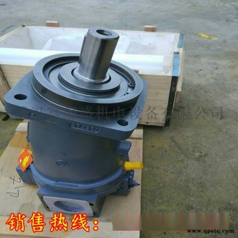 A11VLO130混泥土泵车主油泵诚信商家图1