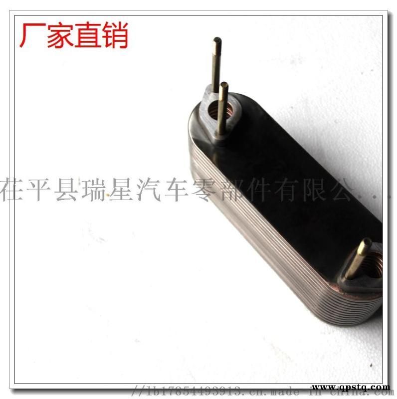 上柴发动机散热器机油冷却器D6114B芯 总成图3