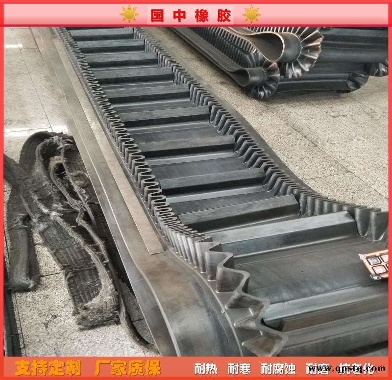 高强度耐热大倾角挡边带 玻璃厂裙边皮带图5