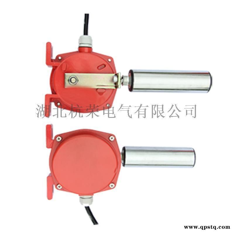 HQPK-1638GHK-A304电厂皮带跑偏开关图5