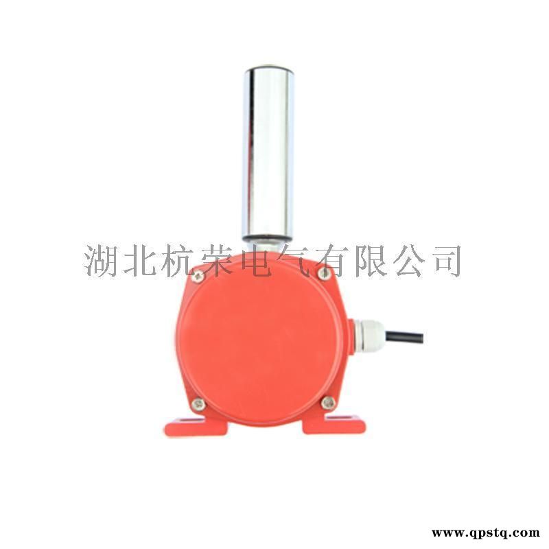 HQPK-1638GHK-A304电厂皮带跑偏开关图4