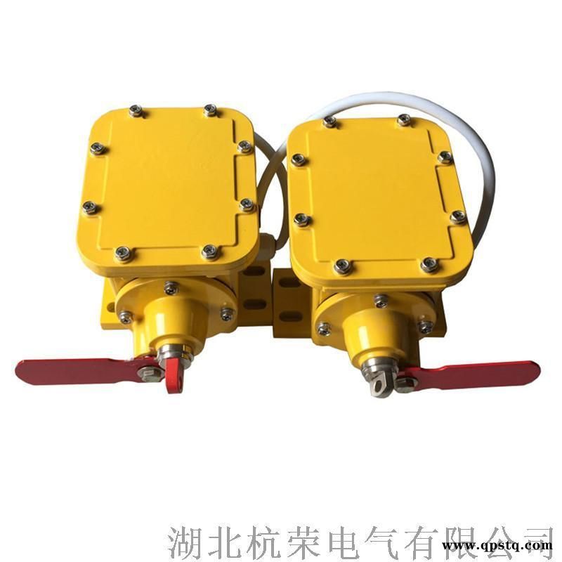 皮带撕裂开关/DKSL/防爆纵向撕裂检测器图3