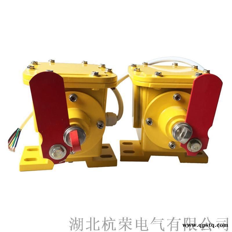 PLR50-2-03/皮带纵向撕裂保护装置/开关图5