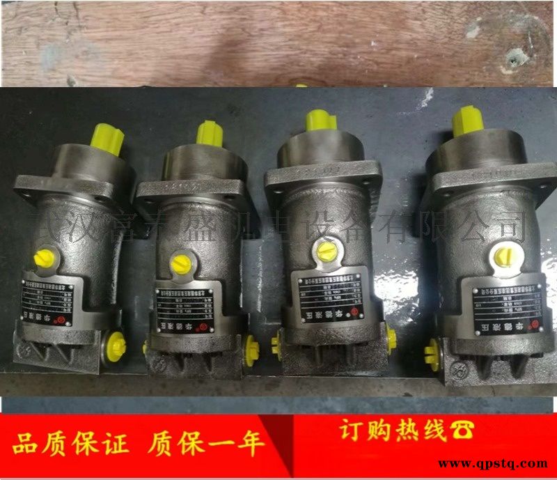 搅拌车液压油泵A4VTG71HW/32R-NLD10F001S价格图3