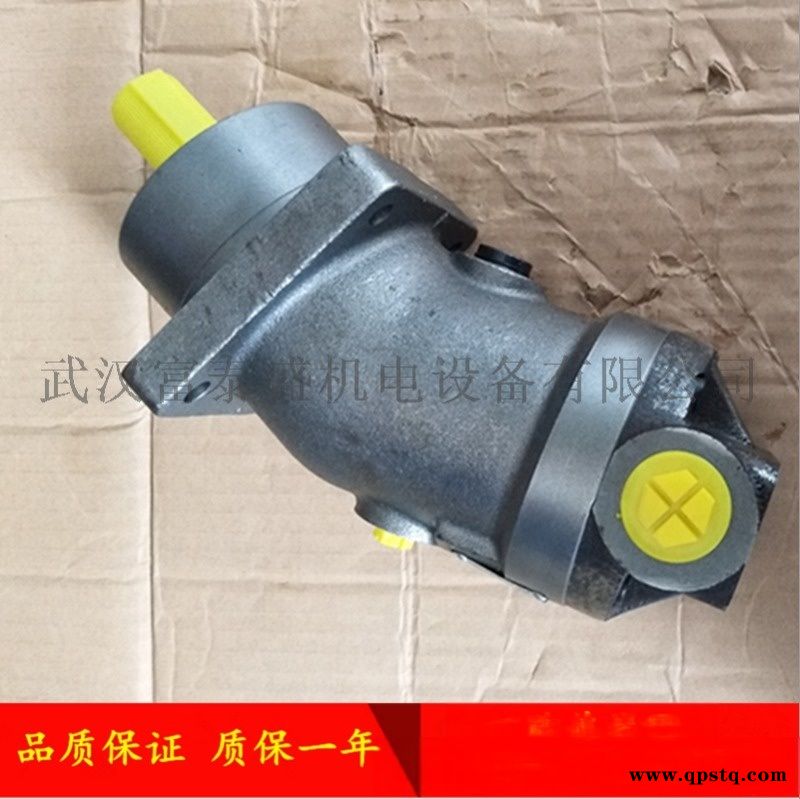 搅拌车液压油泵A4VTG71HW/32R-NLD10F001S价格图2