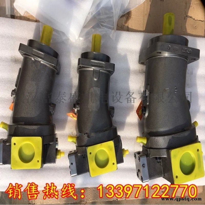 各种静压桩机主油泵A7V107LV1LZFM0厂家图3