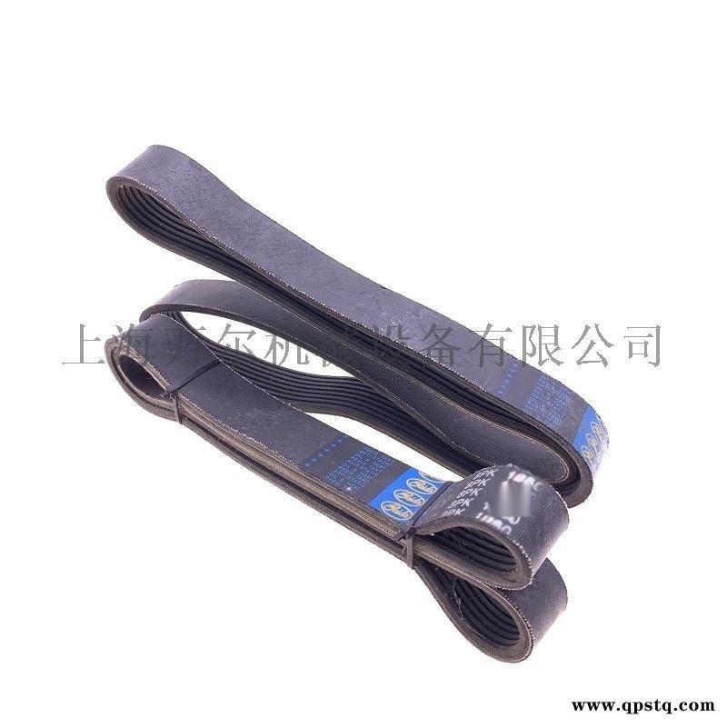 阿特拉斯皮带1092200151=XPZ1202图1