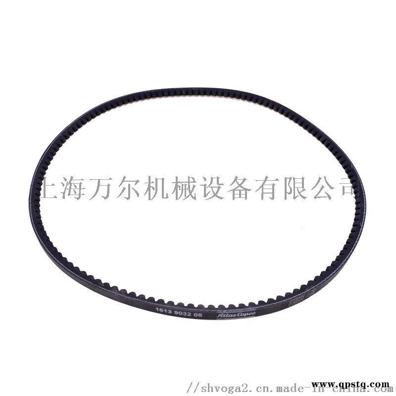 皮带现货2903102408=1613903208图3