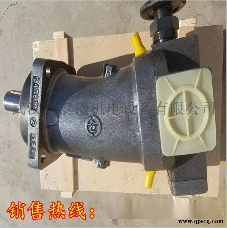 现货供应船舶主油泵A4VG180诚信商家图2