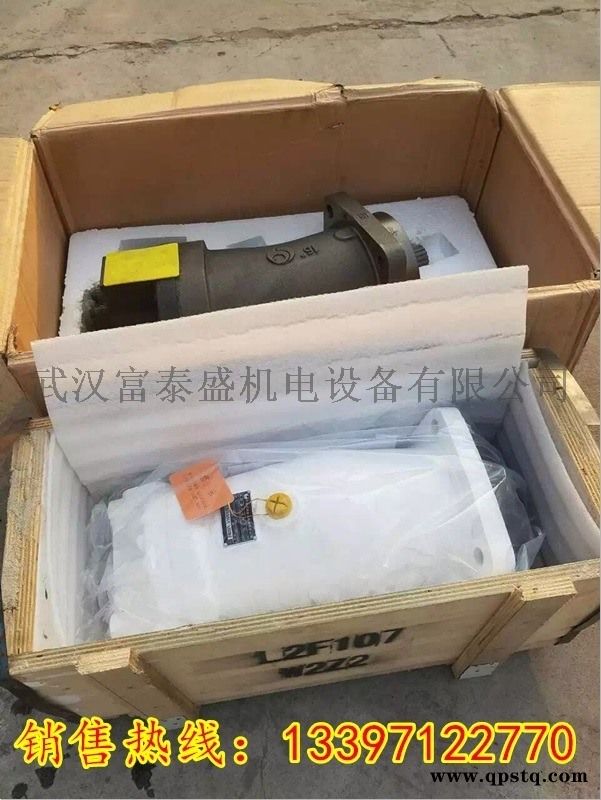 803000434齿轮油泵价格图5