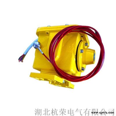 皮带纵裂检测器SCPT-100-45撕裂检测器