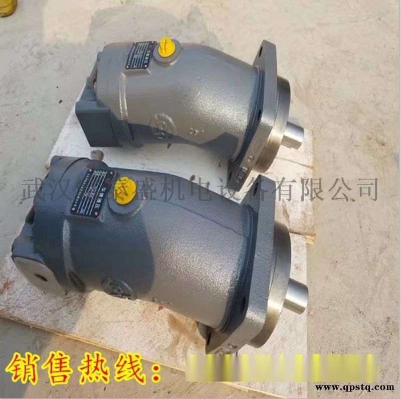 各种混泥土泵主油泵A7V160LV1RPFM0厂家图5