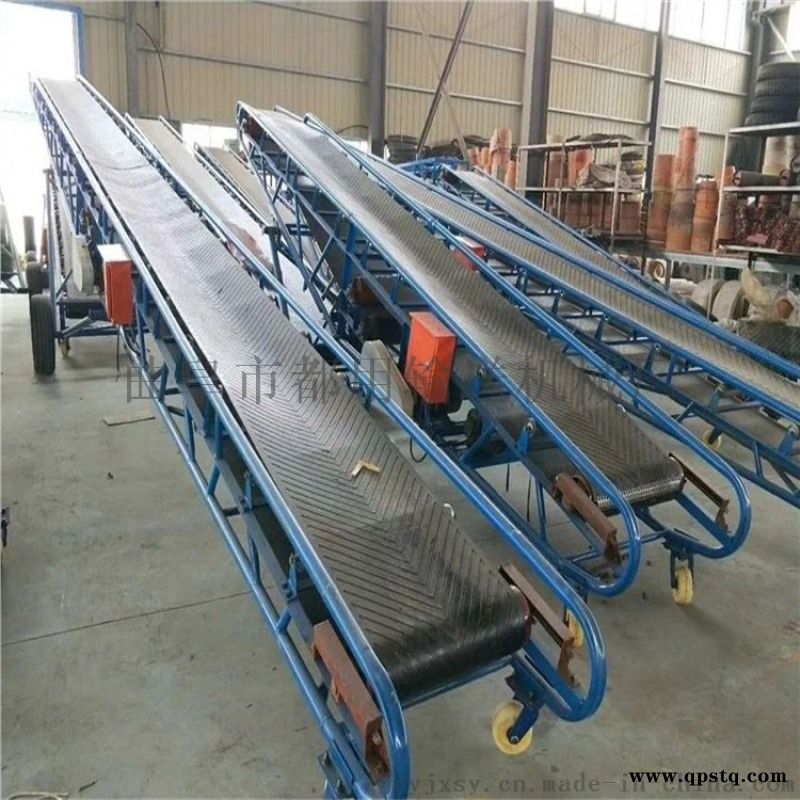 袋料输送机 移动小型链板输送机 六九重工 皮带自动图5