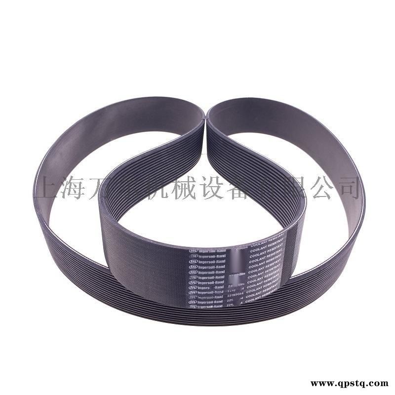 阿特拉斯皮带2903102425=1613903225图1