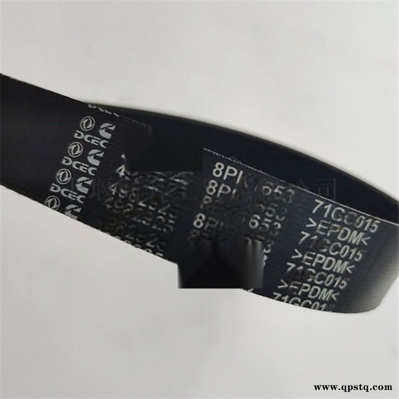 康明斯qsx15发动机配件风扇皮带4982925图2