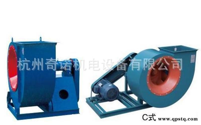 供应4-72-8C型低噪音分体式皮带传动工程换气离心通风机图3