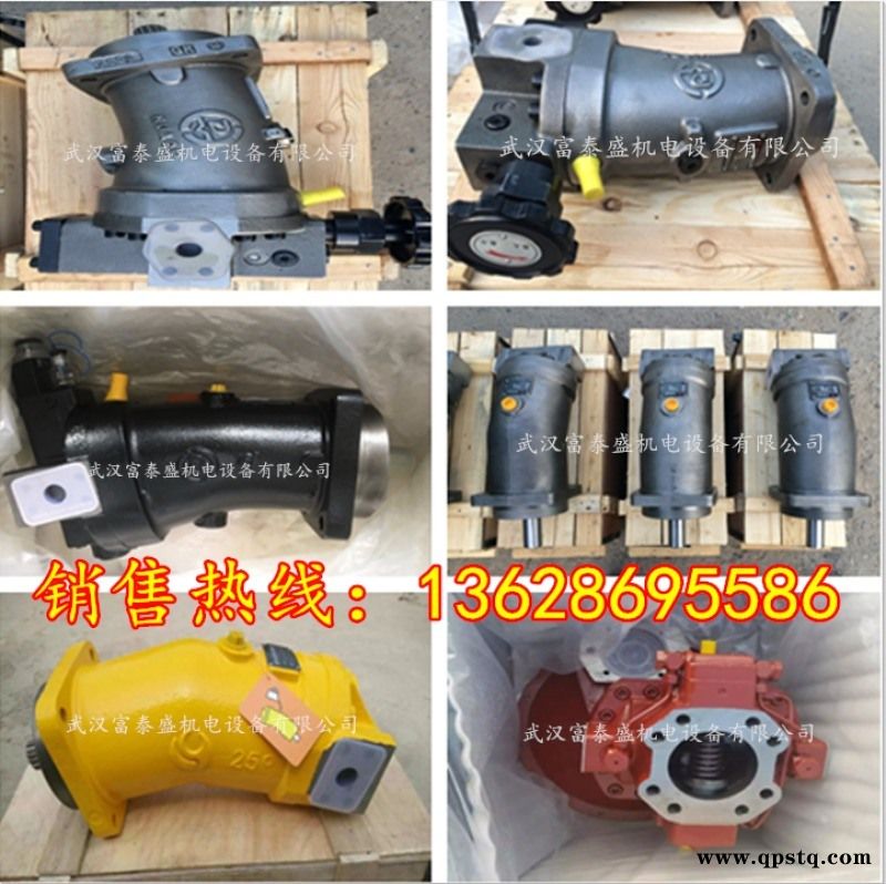 803068159齿轮油泵 价格图5