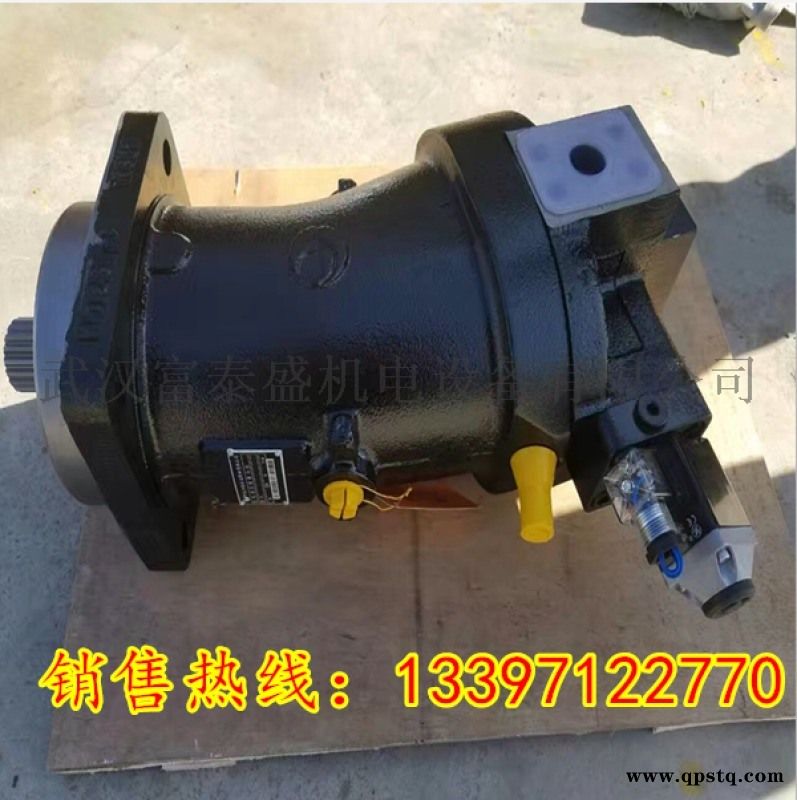 德国Rexroth油泵A2F0107/6.1RPPB05价格图5