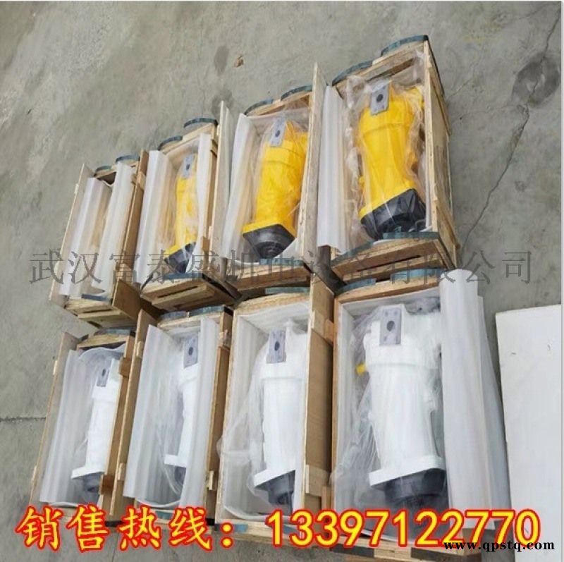 A10VSO10DR/52R-PPA14N00原装油泵价格图4