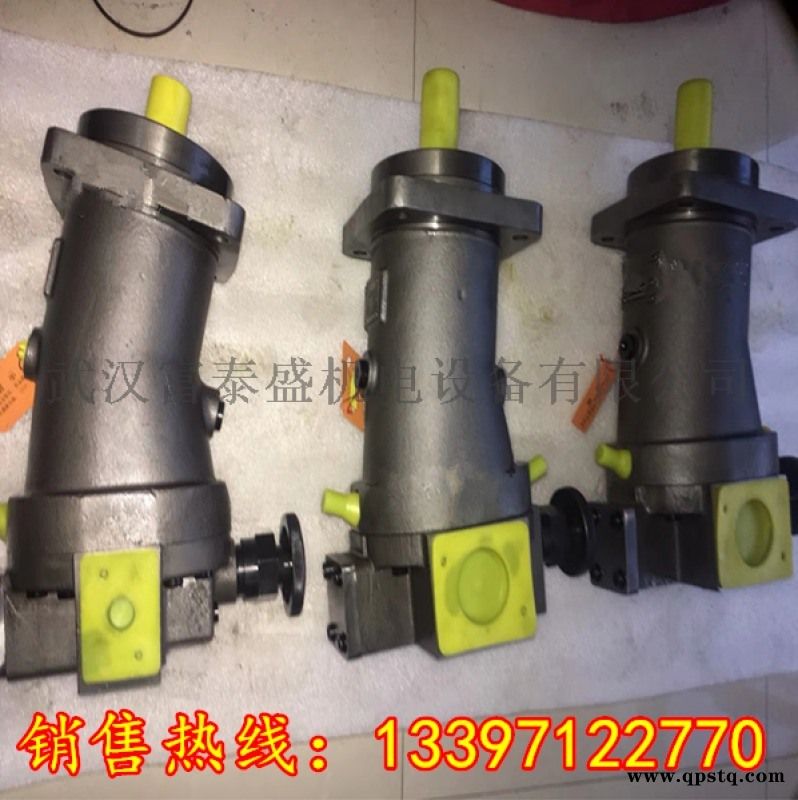 A10VSO10DR/52R-PPA14N00原装油泵价格图5