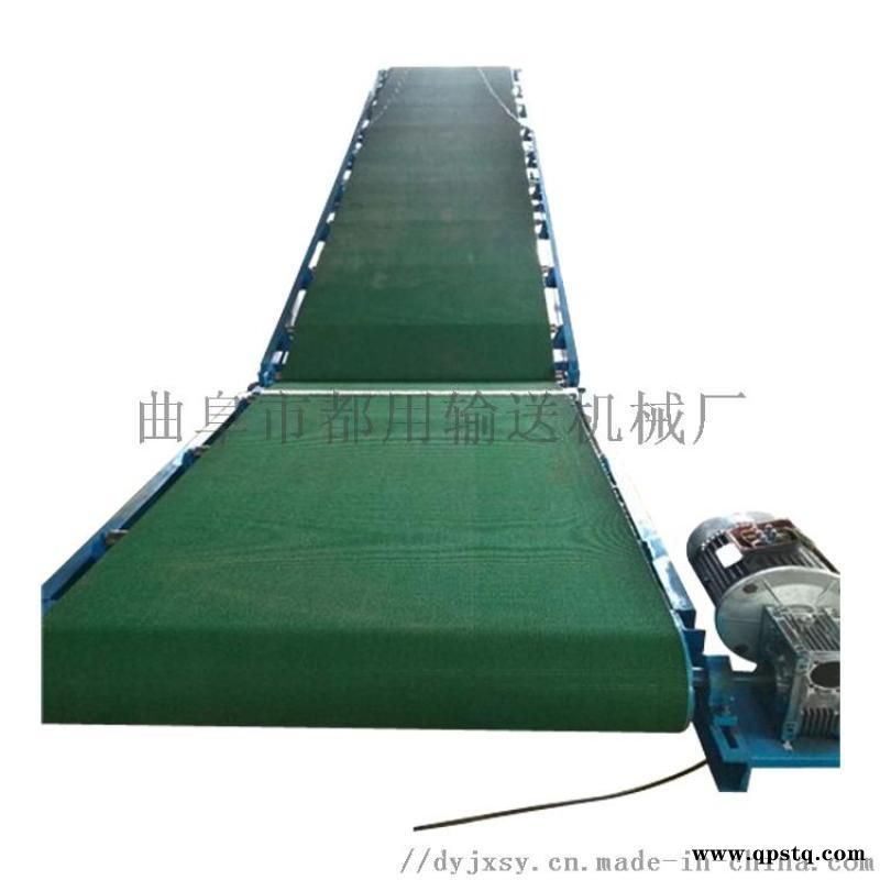 皮带机滚筒厂家 休闲食品输送带机构 Ljxy 皮带图4