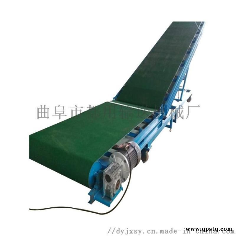 皮带机滚筒厂家 休闲食品输送带机构 Ljxy 皮带图3