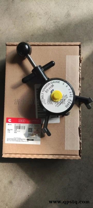 康明斯发动机维修工具 皮带张力测试ST-1138图1