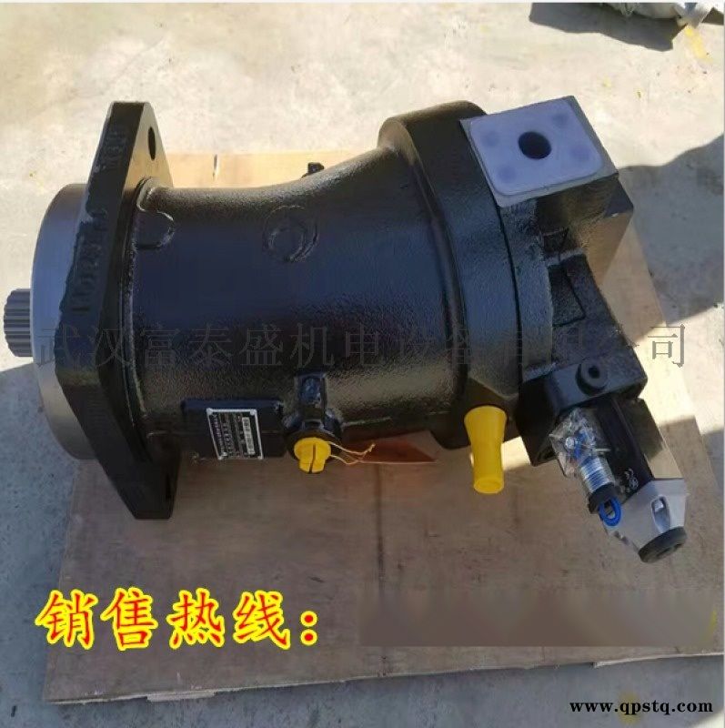 德国Rexroth油泵A10VSO45DR/31R-PPA12K01诚信商家图5