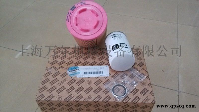 2906042700中间冷却器排水阀保养包图2