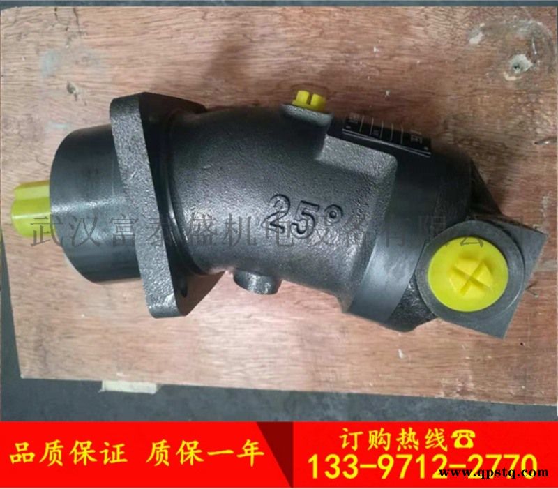 履带式挖掘机主油泵，A11V075LRDS/63R价格图4