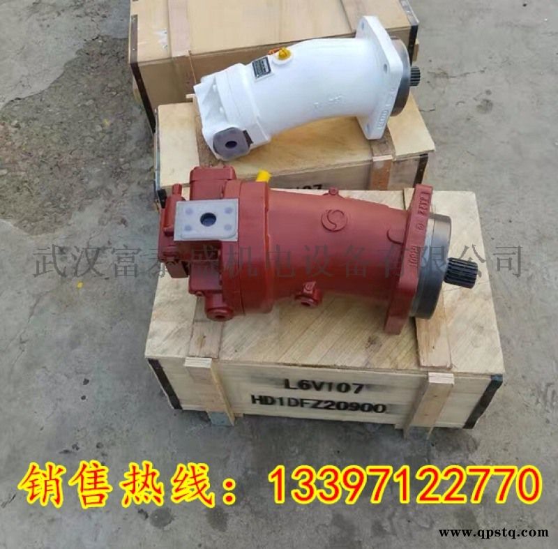 A7V160DR1RPF00北京华德贵州力源主油泵价格图4