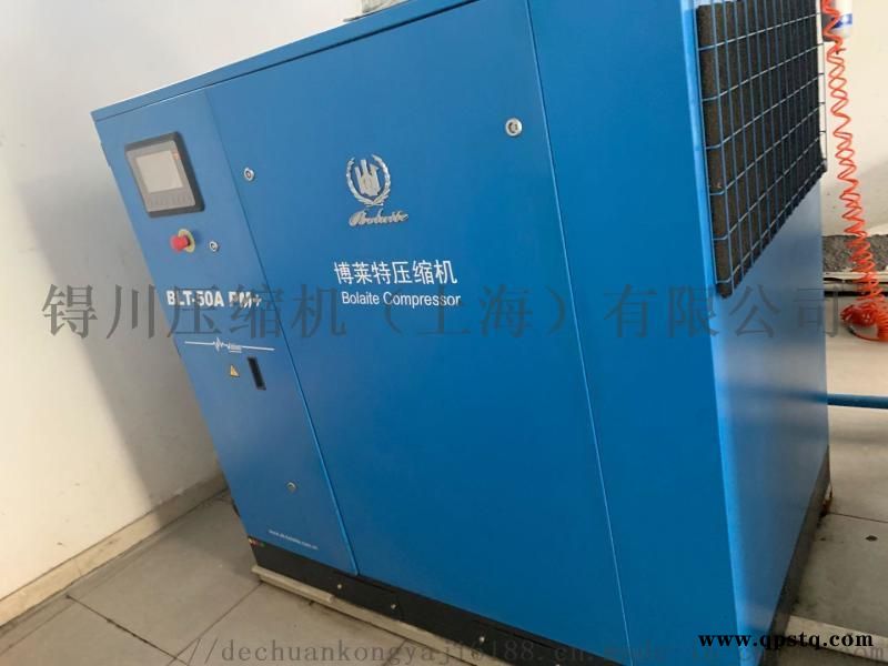 供应各品牌空压机冷却器图4