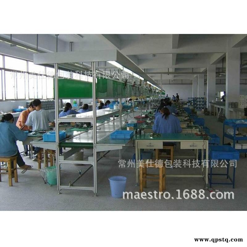 厂家直销防静电皮带生产装配线车间工业自动化自动输送链图4
