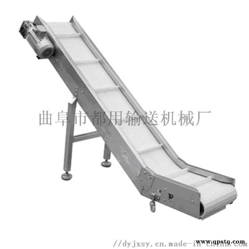 爬坡输送机 铝型材皮带输送机 都用机械铝合金皮带运图5