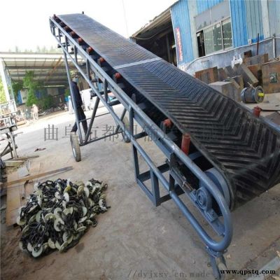 移动方便的输送机输送带接头 LJXY 矿山皮带输送