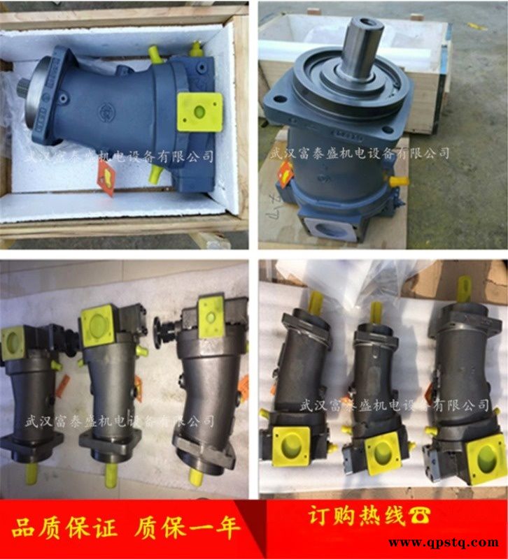 德国A8V0200LA1KS/63R1-NZG05F074旋挖钻主油泵厂家图3