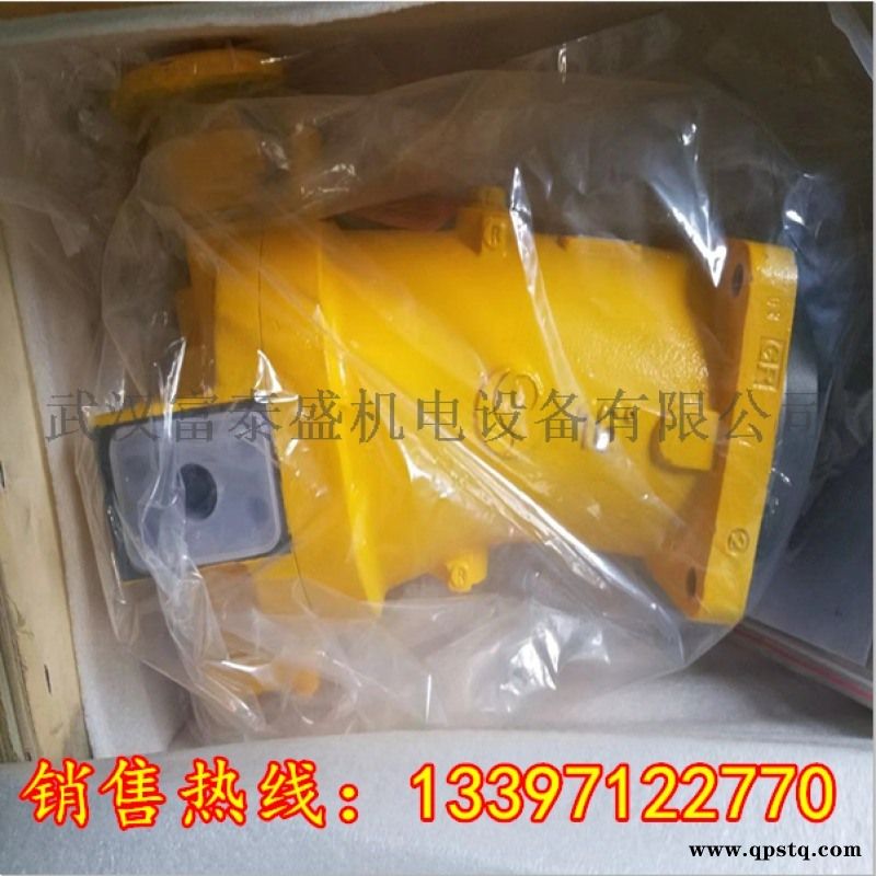 10100355齿轮油泵报价图4