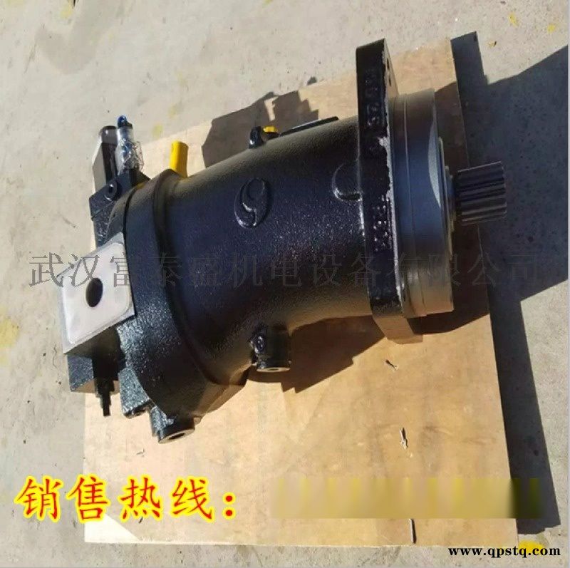 A10VO28DR/30-K 泵车主油泵：A4VG125/32报价图2