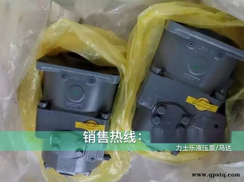 A4VG180HD9MT1/32R-NZD02F691混凝土泵车主油泵德国图2