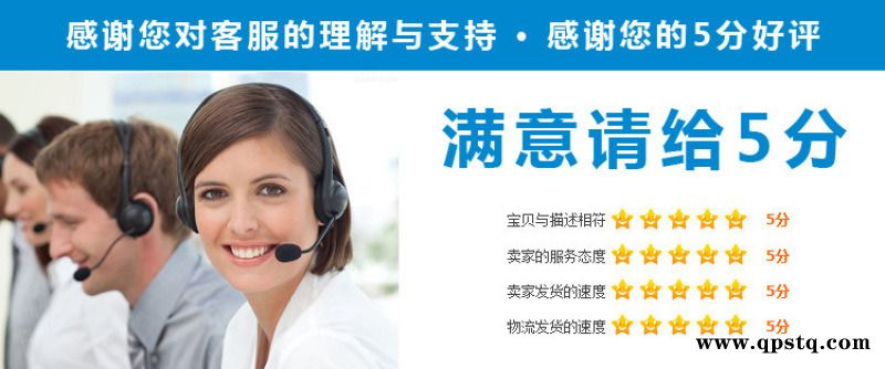 动力滚筒输送机 皮带线输送皮带生产商 Ljxy 物图3