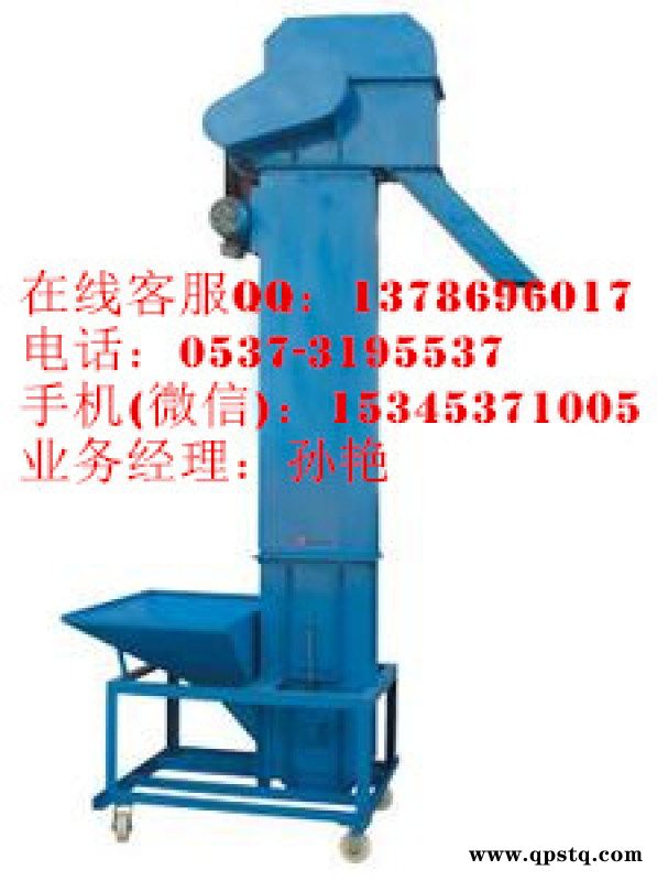 动力滚筒输送机 皮带线输送皮带生产商 Ljxy 物图2