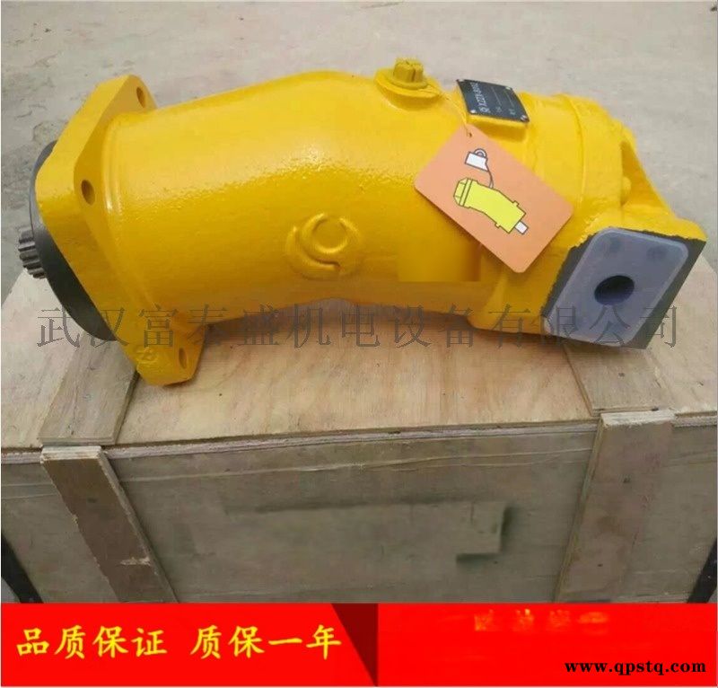 中联70K吊车主油泵A7V58EL2.0LZF00报价图4